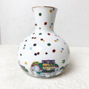 small Nantucket Porcelain vase with festive elephant design 6" tall